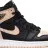 Мужские кроссовки Nike Air Jordan 1 Retro High OG 'Crimson Tint'