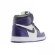 Унисекс кроссовки Nike Air Jordan 1 Mid - COURT PURPLE