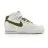 Nike Air Force 1 Utility Mid Off Brown