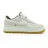 Nike Air Force Pecan Grey