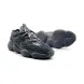 Унисекс кроссовки Adidas Yeezy 500 Dark Grey
