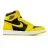 Nike Air Jordan 1 Retro High GS Pollen