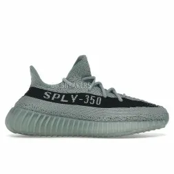 Adidas Yeezy Boost 350 V2 Salt