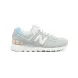 Женские кроссовки New Balance 574 OSC Light Grey