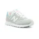 Женские кроссовки New Balance 574 OSC Light Grey