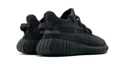 Adidas Yeezy Boost 350 V2 Kids Black