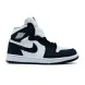 Унисекс зимние кроссовки Nike Air Jordan 1 Retro High Winter OG BG &amp;quot;Black White&amp;quot;