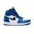 Nike Air Jordan 1 Retro High OG Blue