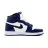 Nike Air Jordan 1 Retro High OG Dark Blue