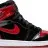 Nike Air Jordan 1 Retro High OG 'Patent Bred'