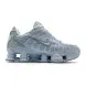 Унисекс кроссовки Nike Shox TL White
