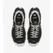 Унисекс кроссовки Nike Overbreak x UNDERCOVER Black