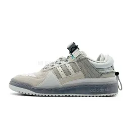 Adidas Forum Bad Bunny Beige/White
