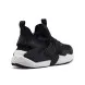 Мужские кроссовки Nike Air Huarache Drift Black-White