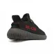 Мужские кроссовки Adidas YEEZY 350 SPLY Black-Red