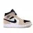 Nike Air Jordan 1 Retro High Beige