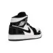 Женские кроссовки Nike Air Jordan 1 Mid Carbon Fiber All-Star 
