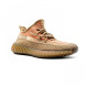 Унисекс кроссовки Adidas YEEZY Boost 350 V2 Sand Taupe