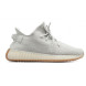 Унисекс кроссовки Adidas YEEZY Boost 350 V2 SESAME
