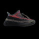 Детские кроссовки Adidas Yeezy Boost 350 v2 YECHEIL