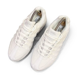 Nike Air Max Plus TN Terrascape White