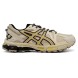Мужские кроссовки Asics Gel-Kahana 8 Brown/Grey