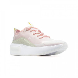 Nike Air Max 720 Gold Peach-White