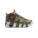 Мужские кроссовки Nike Air Max Uptempo 96 Olive Green