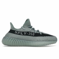 Adidas Yeezy Boost 350 V2 Salt