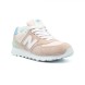Женские кроссовки New Balance 574 OSC Light Peach