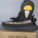 Унисекс кроссовки Adidas Yeezy Boost 350 V2 Cinder