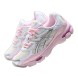 Женские кроссовки Asics Gel-Kayano 14 X JJJJound Pink