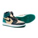 Унисекс кроссовки Nike Air Jordan Retro 1 Beige/Green