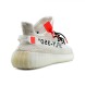 Мужские кроссовки Adidas YEEZY 350 x OFF White SPLY