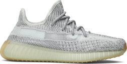 Adidas Yeezy Boost 350 V2 &#039;Yeshaya Reflective&#039;