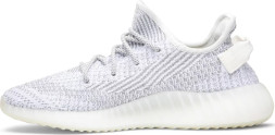 Adidas Yeezy Boost 350 V2 &#039;Static Reflective&#039;