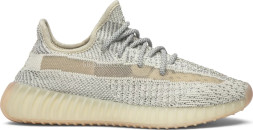 Adidas Yeezy Boost 350 V2 &#039;Lundmark Reflective&#039;