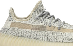 Adidas Yeezy Boost 350 V2 &#039;Lundmark Reflective&#039;