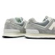 Мужские кроссовки New Balance 574 Man Light Grey