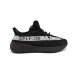 Женские кроссовки Adidas YEEZY 350 SPLY Black-white